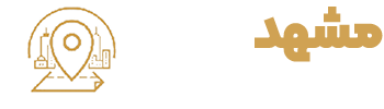 مشهد چی